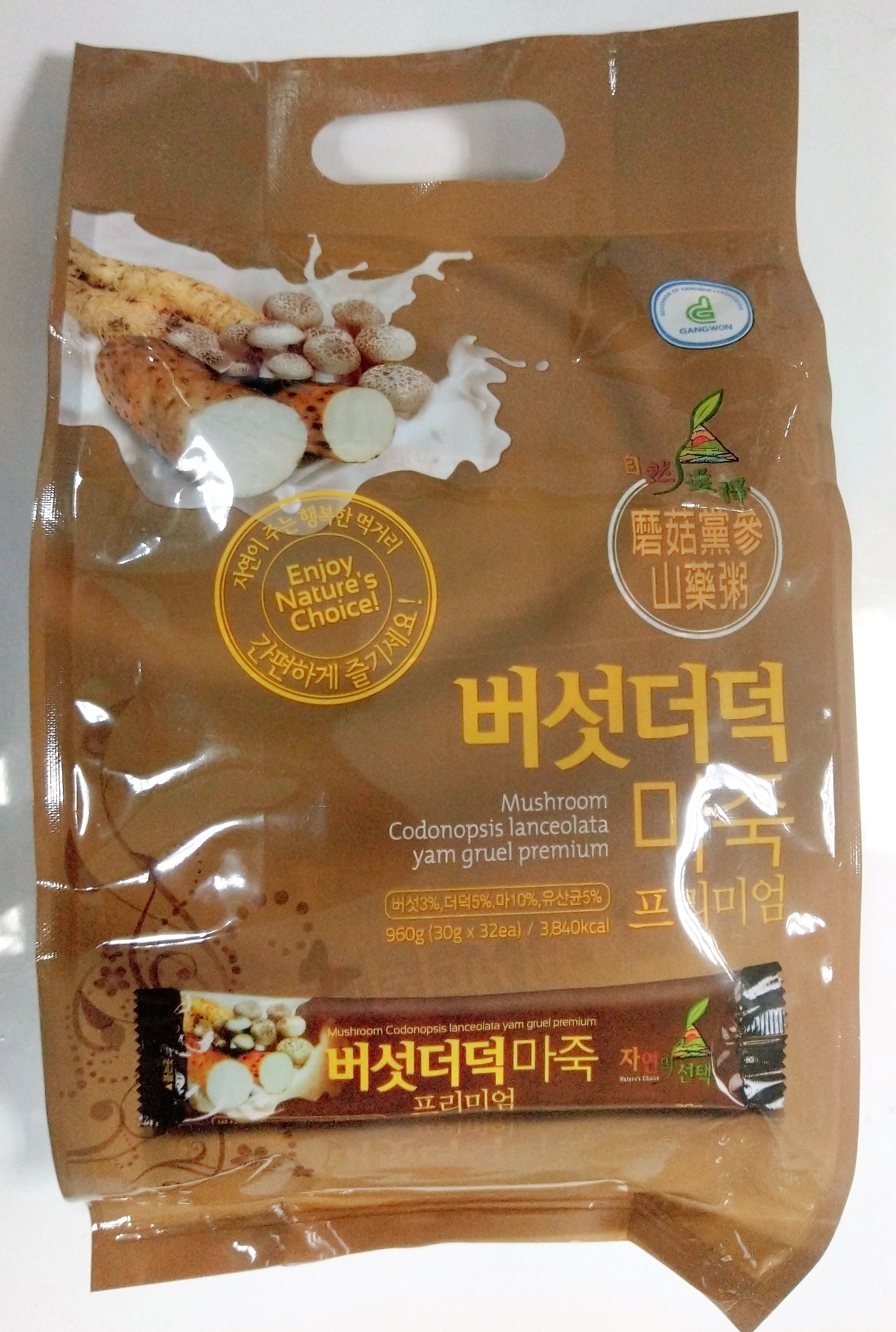 Bột ngũ cốc Hàn Quốc N-Choice nấm và đẳng sâm 960g - bao 32 gói x 30g / gói