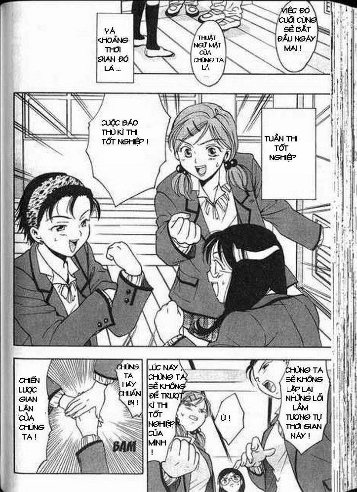 joshikousei chapter 14 5