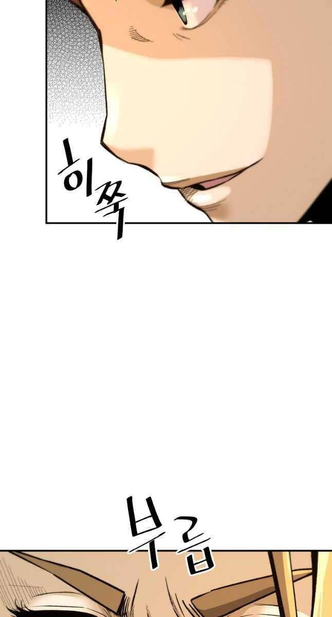 sự trở lại của huyền thoại chapter 87 54