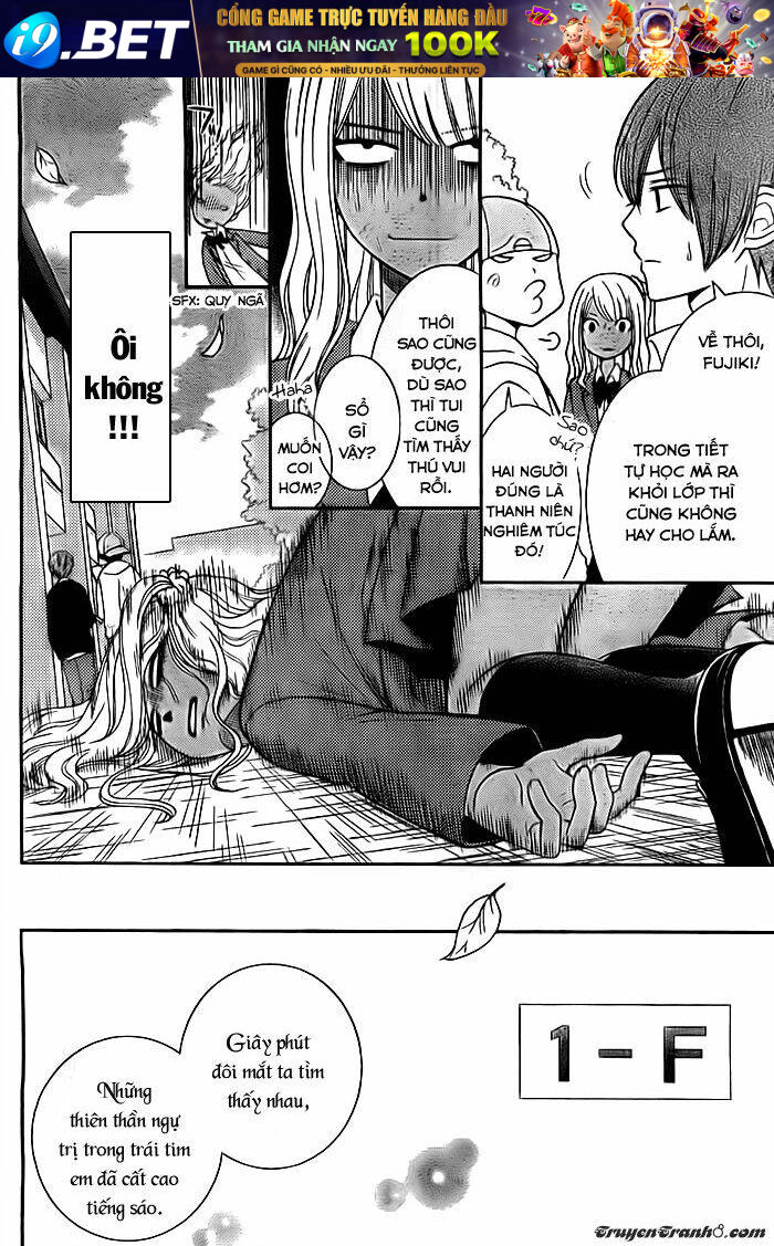 seishun otome banchou! chapter 6 12