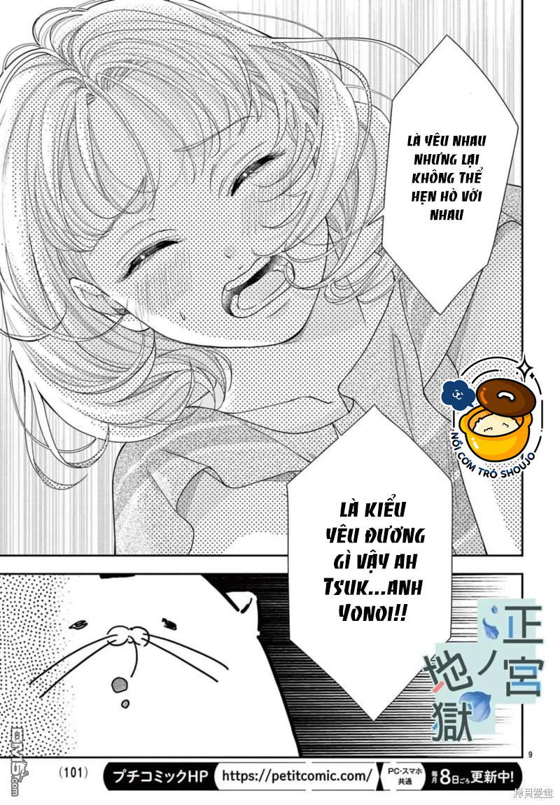 địa ngục ngọt ngào của yonoi tsukihiko chapter 11.1 10