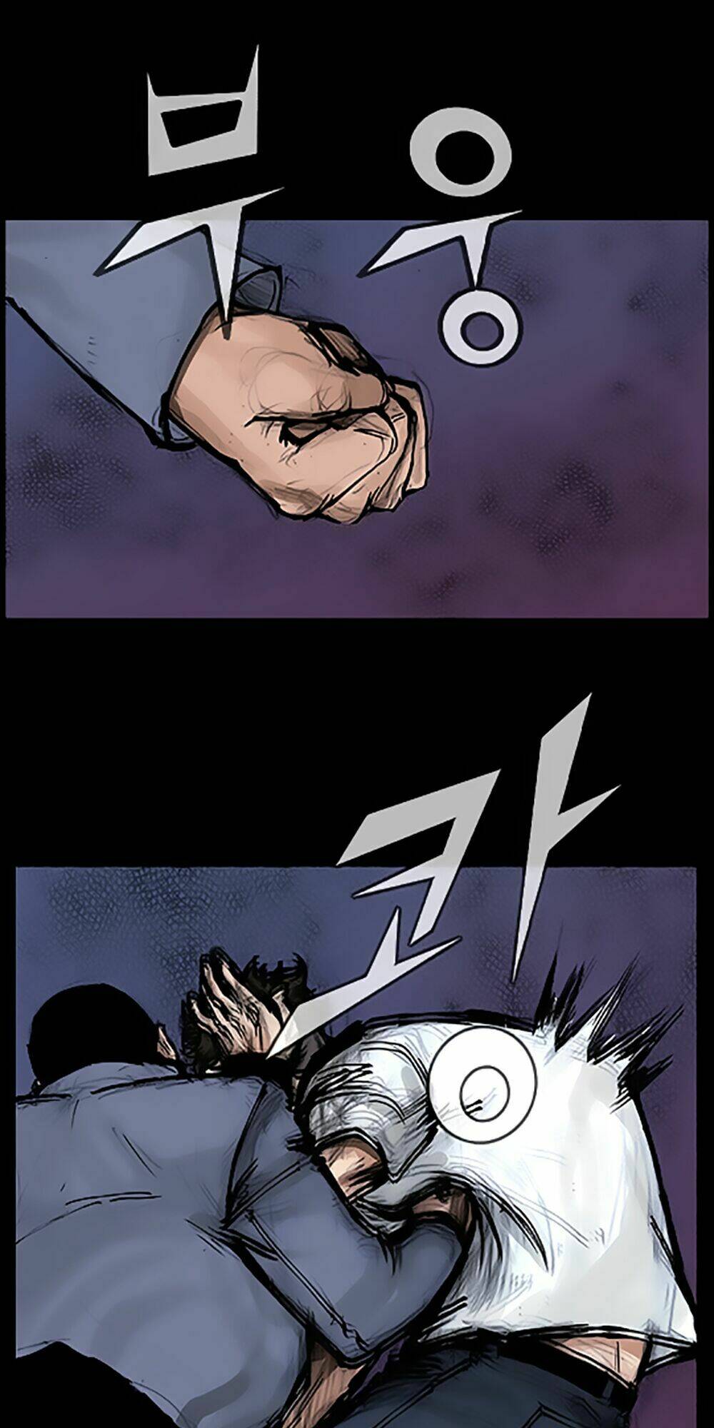 độc cô tiền truyện chapter 45 20