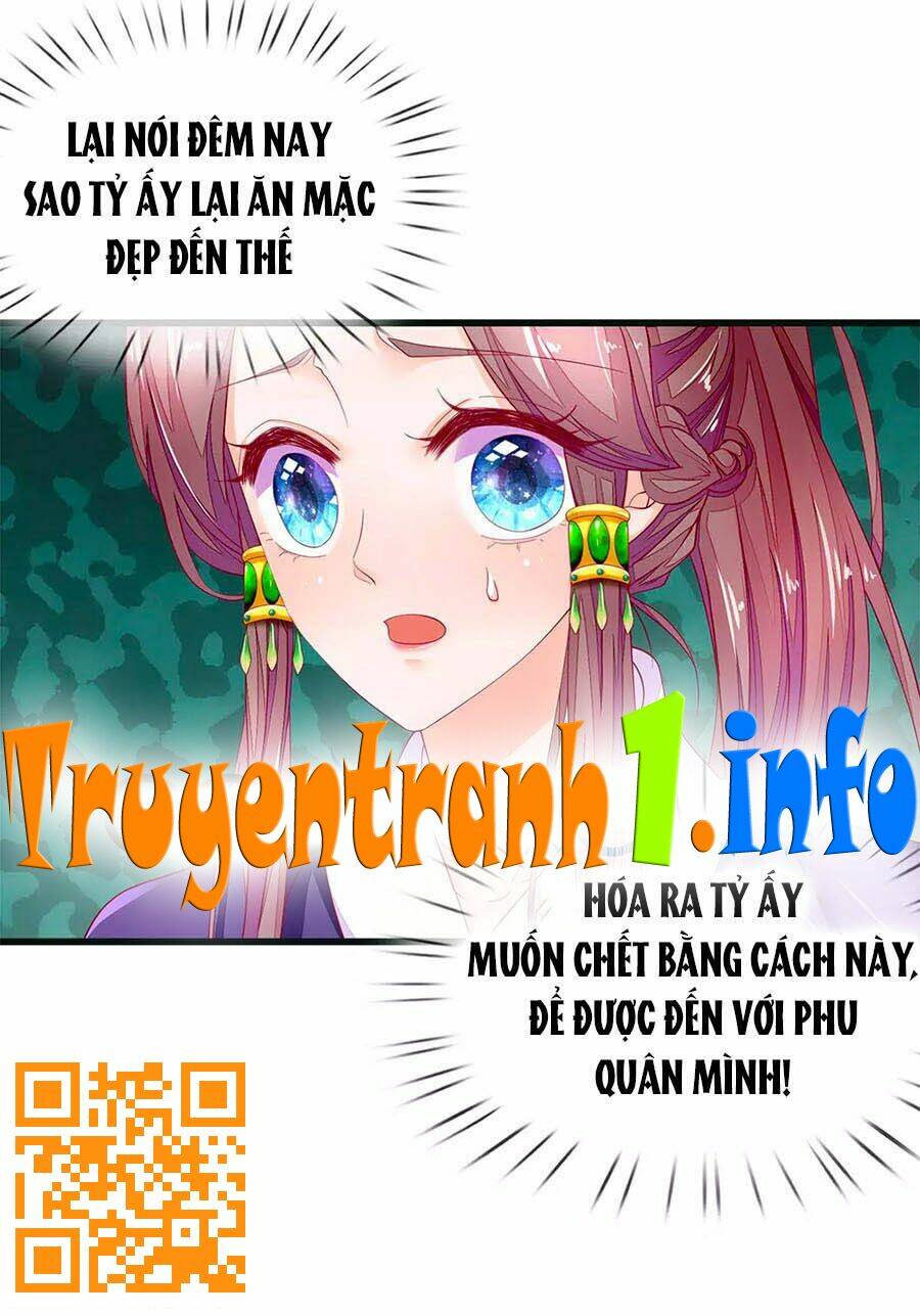 y hậu lệ thiên chapter 77 24