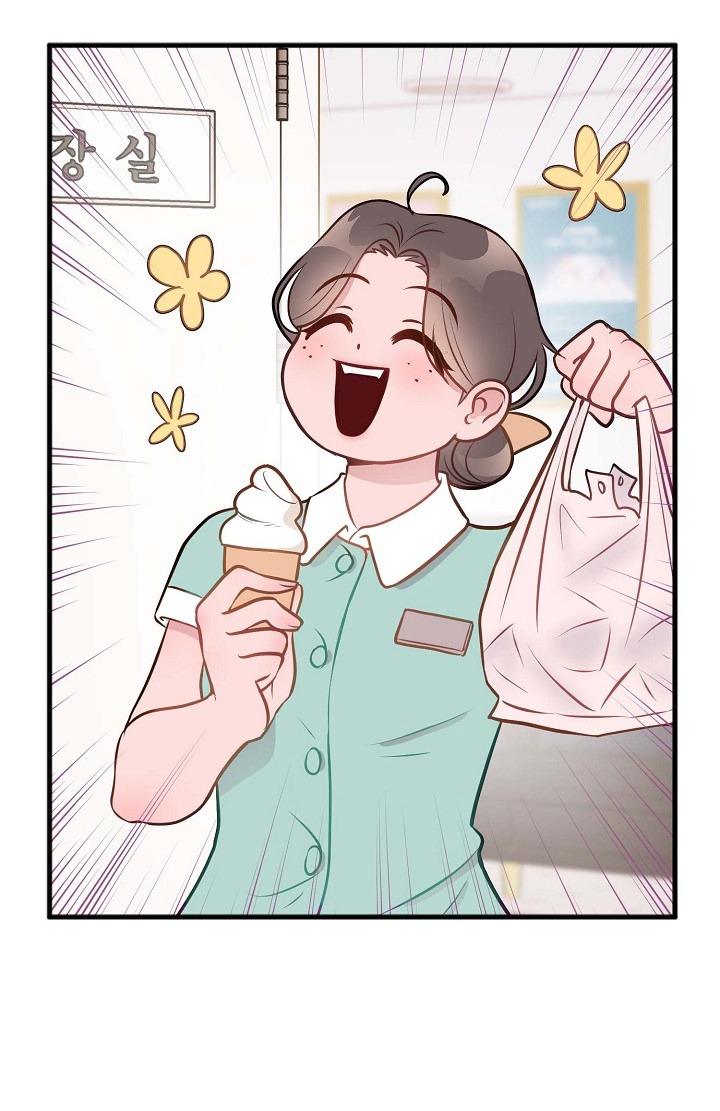 Mối Quan Hệ Không Tốt chapter 4.2 - Trang 78