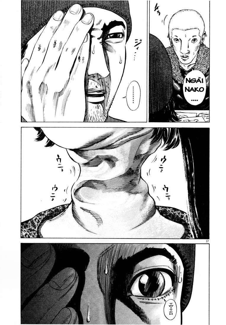 homunculus chapter 16 1