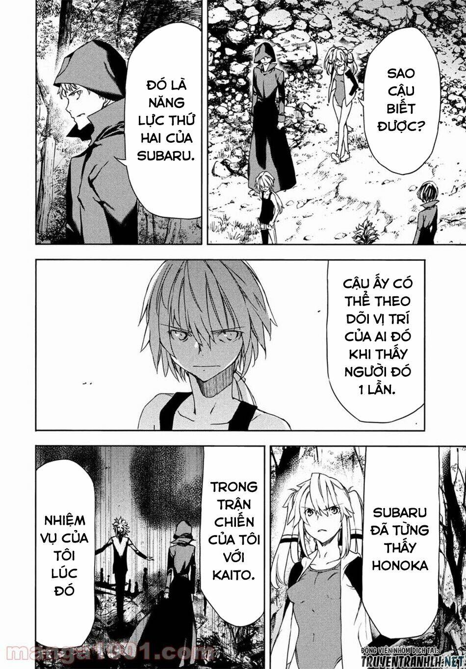 gleipnir - sợi xích thần chapter 71 10