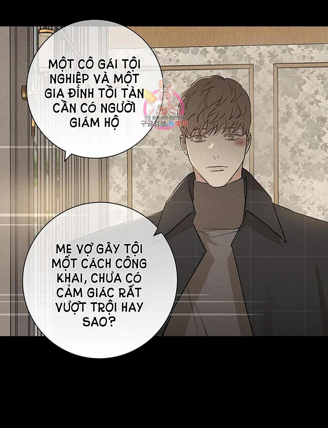 Đánh Mất Tình Yêu chapter 56.1 - Trang 22