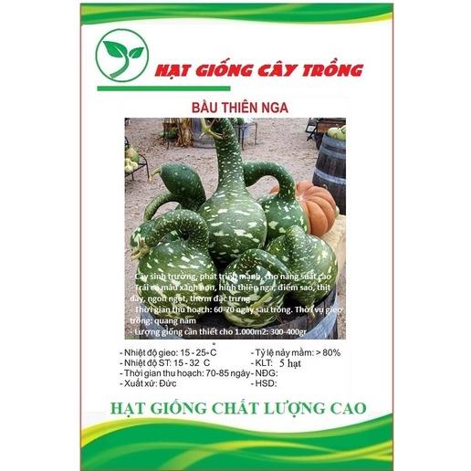 Hạt giống bầu thiên nga CT05 - Gói 5 hạt