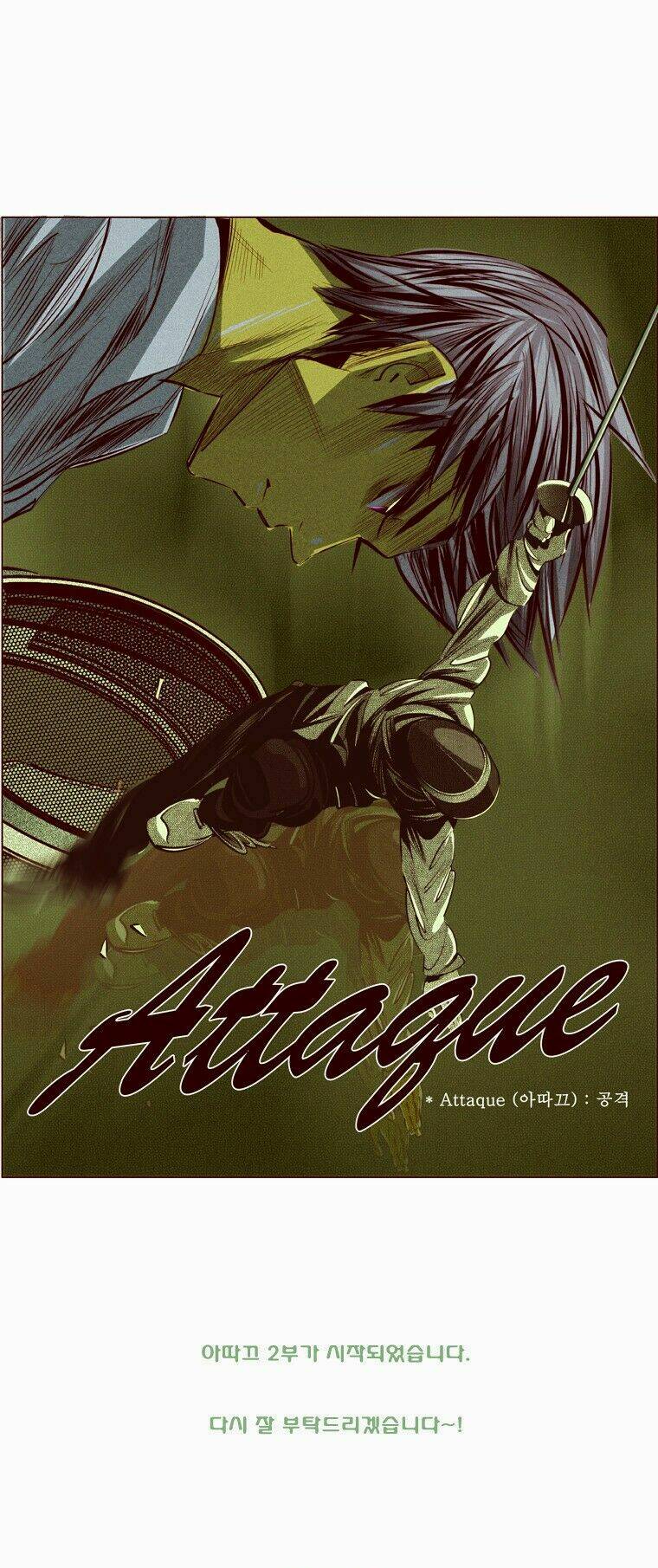 attaque chapter 21 17