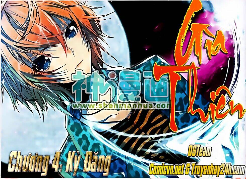 già thiên chapter 4 1