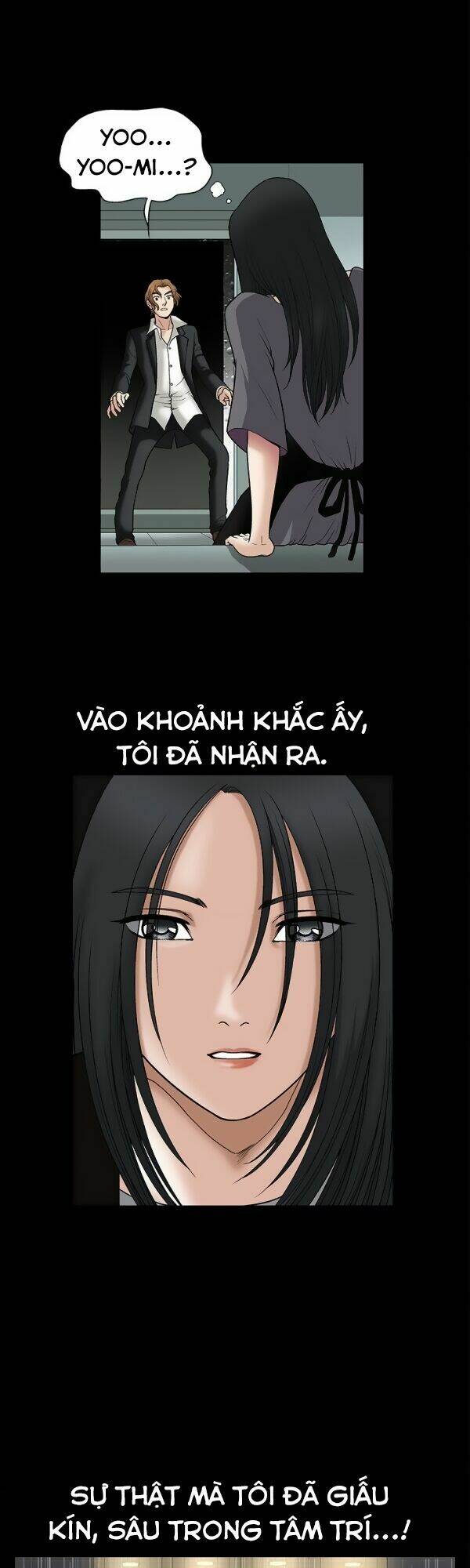 seduction - quyến rũ chapter 17 23