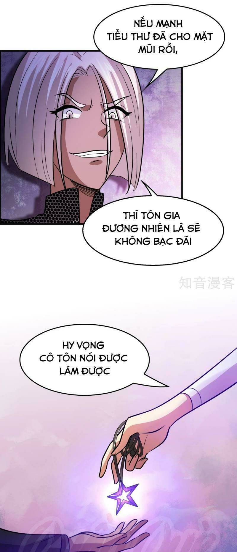 dị giới cung ứng thương chapter 82 11