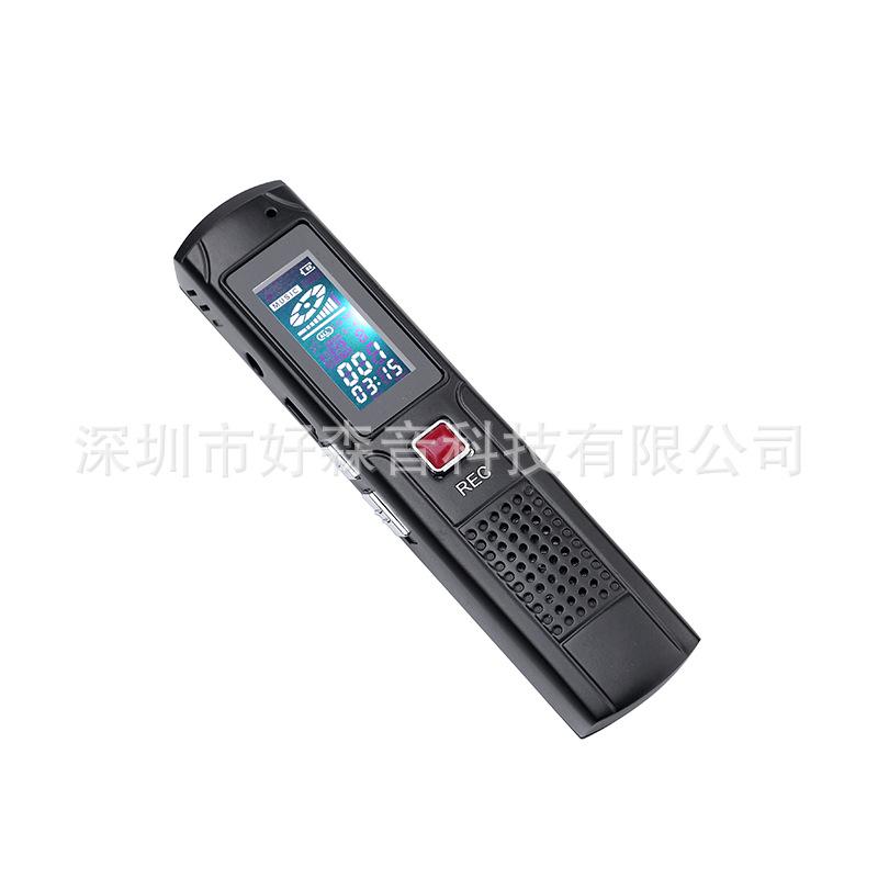Phong cách mới nhất Thâm Quyến độ nét cao chuyên nghiệp MP3 âm thanh bên ngoài cổ điển chấm đỏ thanh ghi âm giá đặc biệt