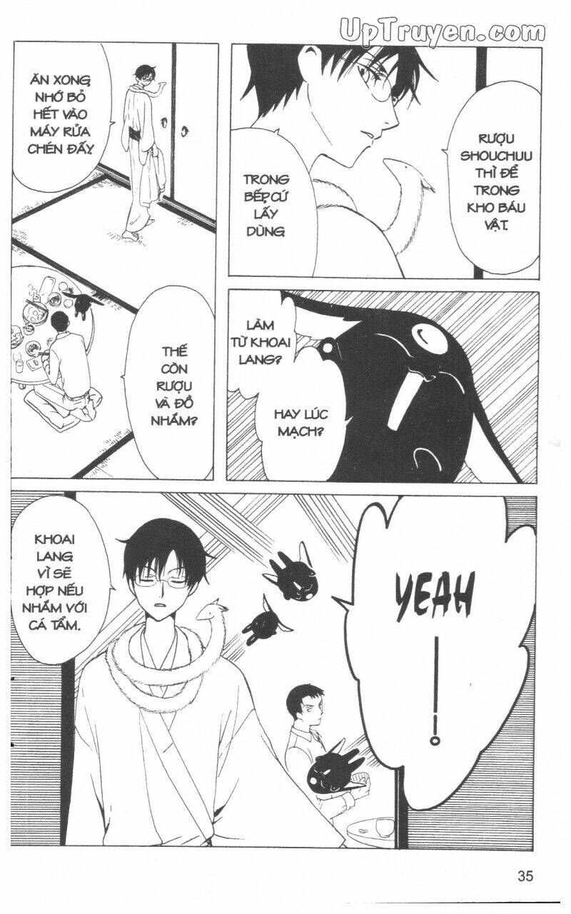 xxxholic - hành trình bí ẩn chapter 17 37