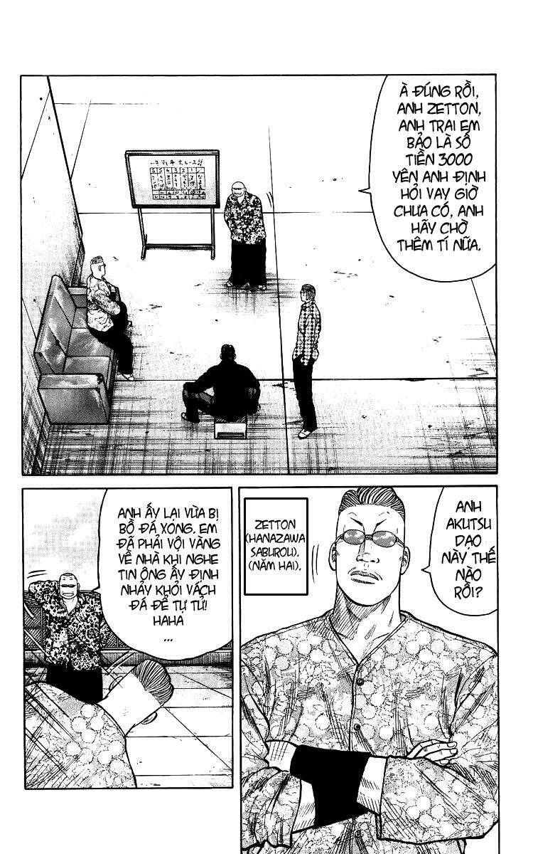 crows the aftermath chapter 4 9