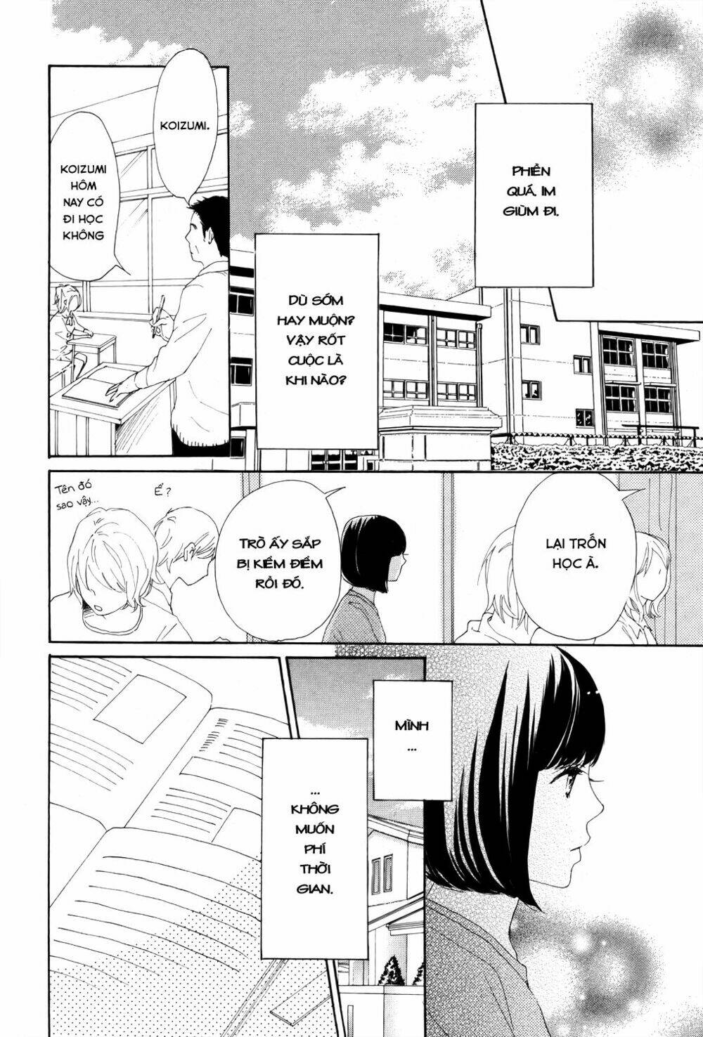 love com two chapter 2 29