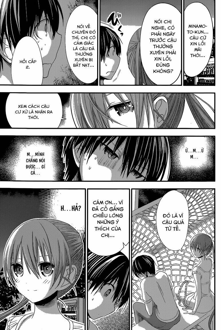 minamoto-kun monogatari chapter 154 7