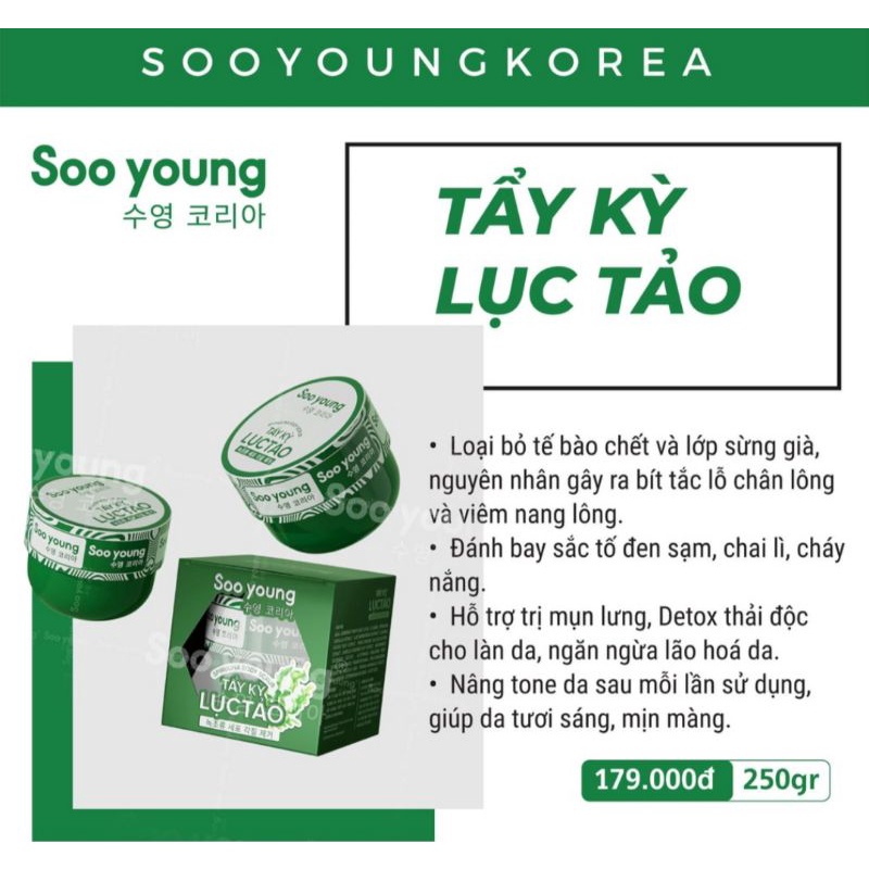 TẨY KỲ LỤC TẢO SOO YOUNG