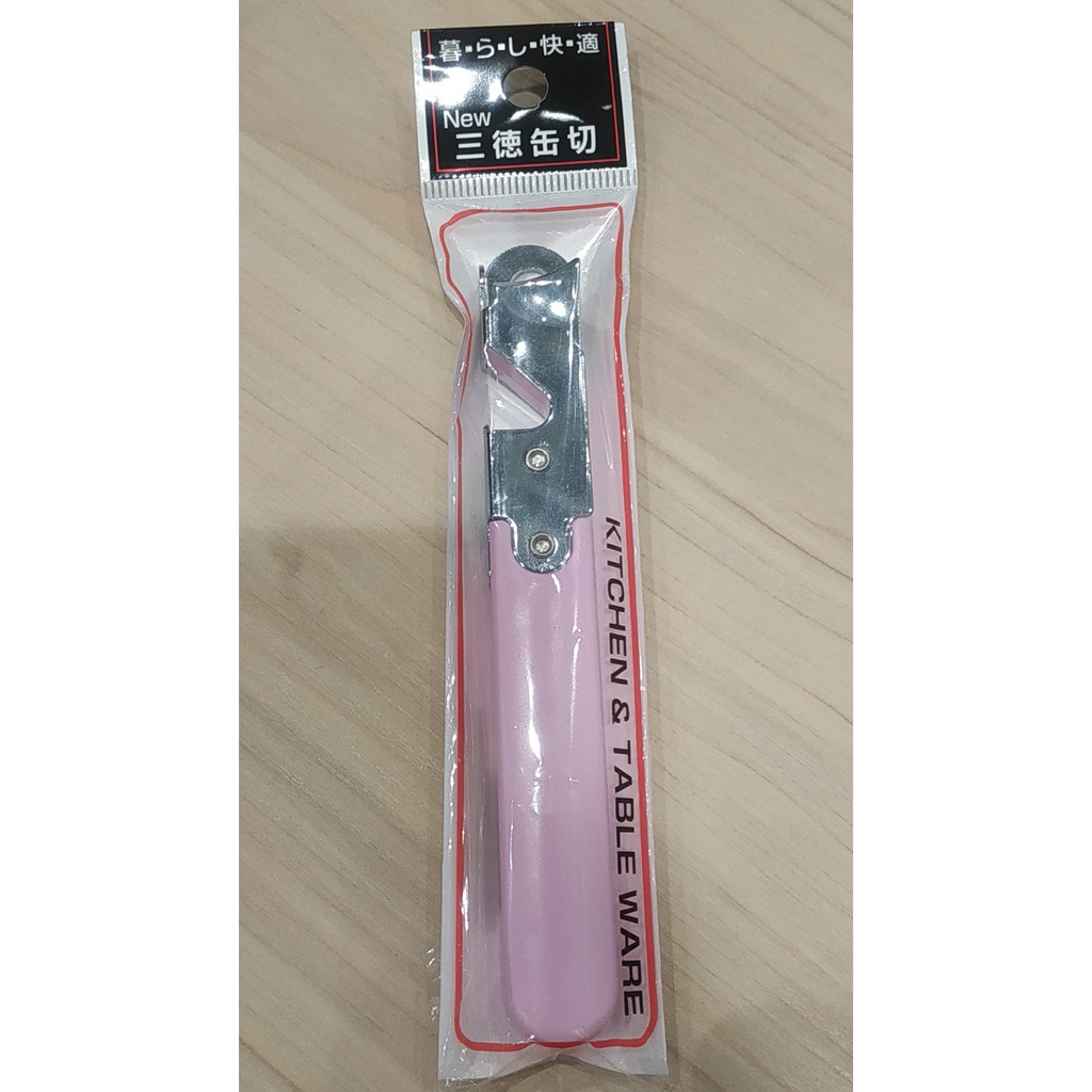 Dụng Cụ Khui Rượu 3 Chức Năng - Thân Nhựa Cao Cấp