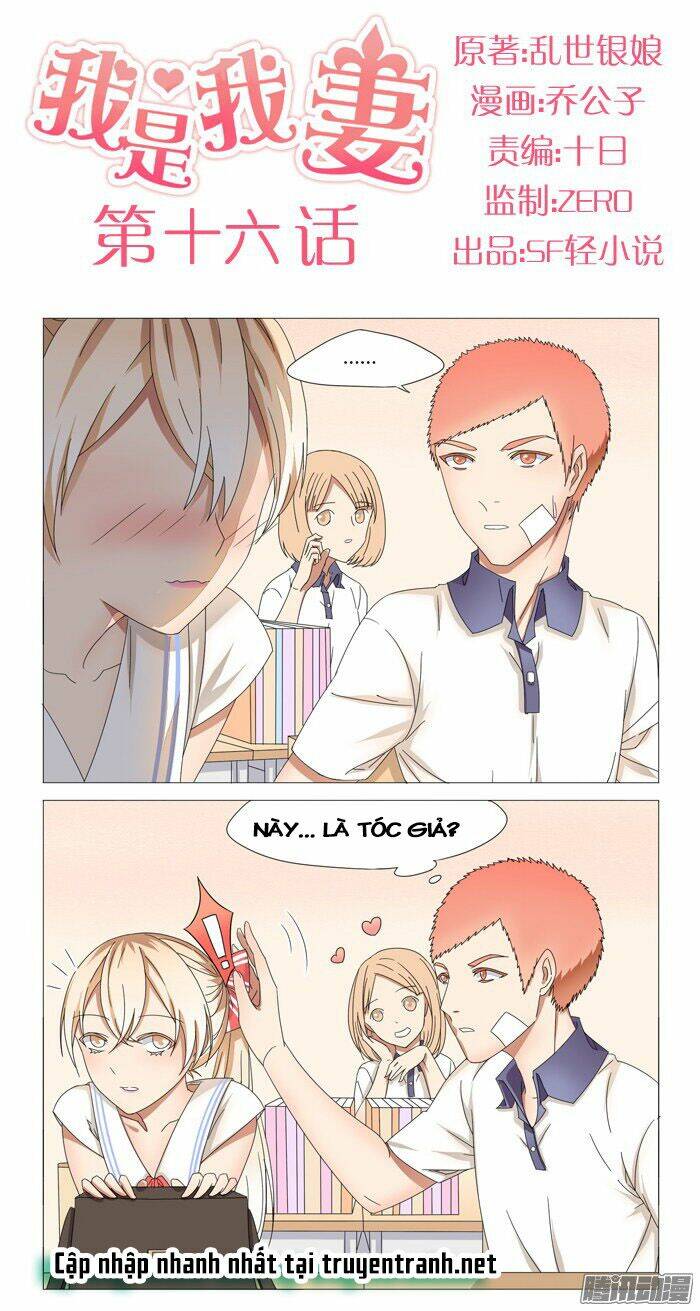 tôi là vợ tôi chapter 17 1