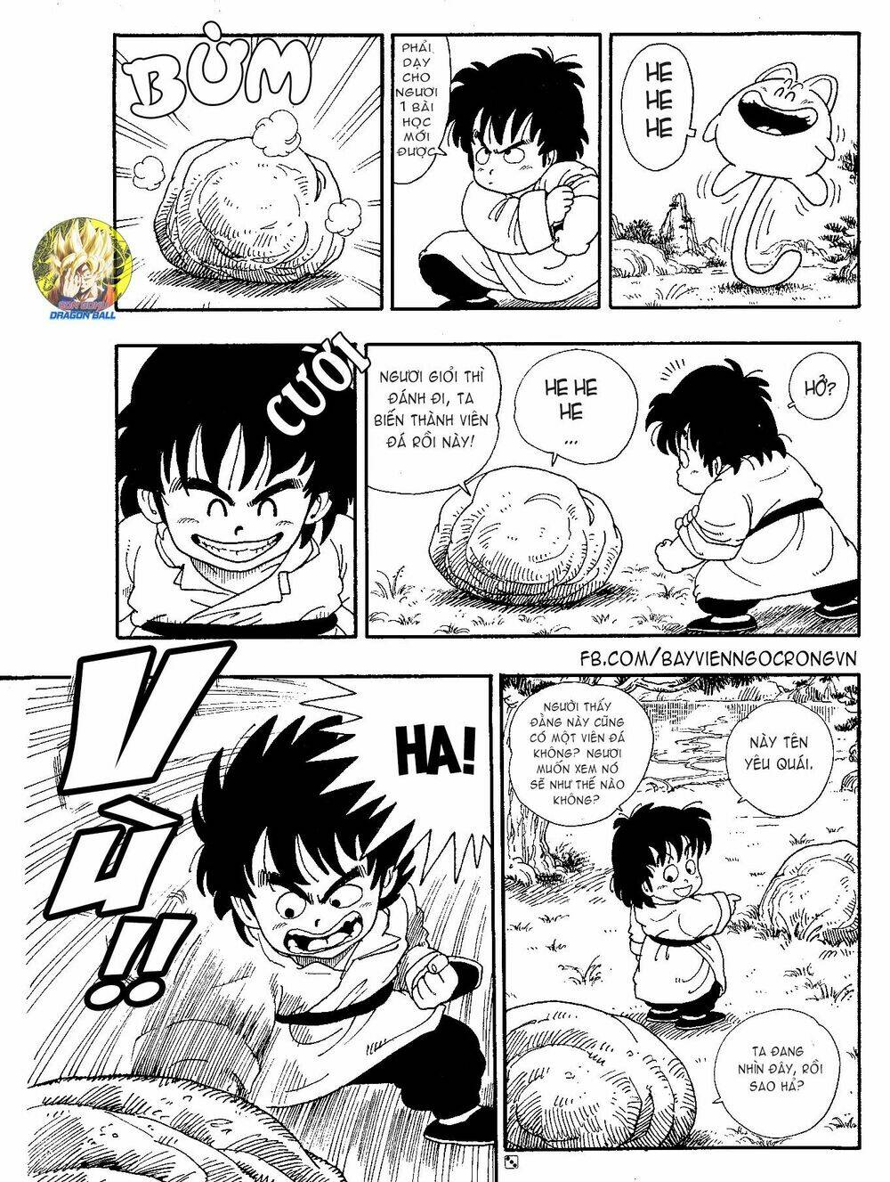 dragon boy chapter 2 7