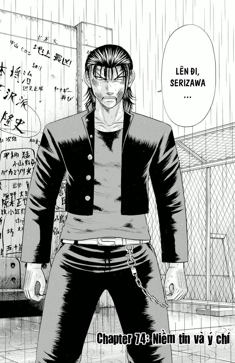 crows zero chapter 74 2