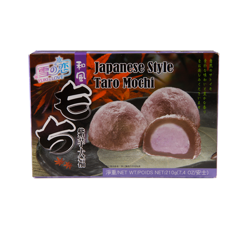 Bánh Mochi Nhân Khoai Môn Japanese Style Taro Mochi 210g