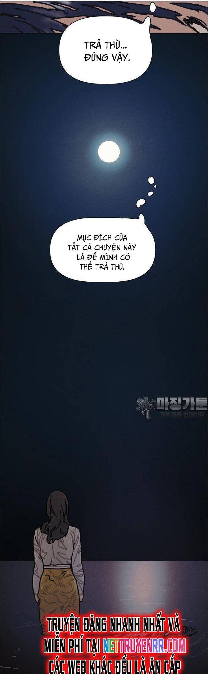 sinh vật gyeongseong: đóa hoa bất diệt chapter 32 31