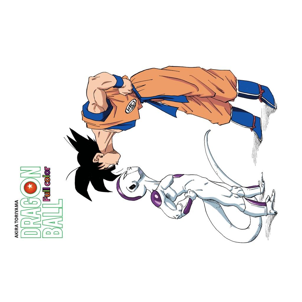 Dragon Ball Full Color - Phần 4 - Bản Quyền
