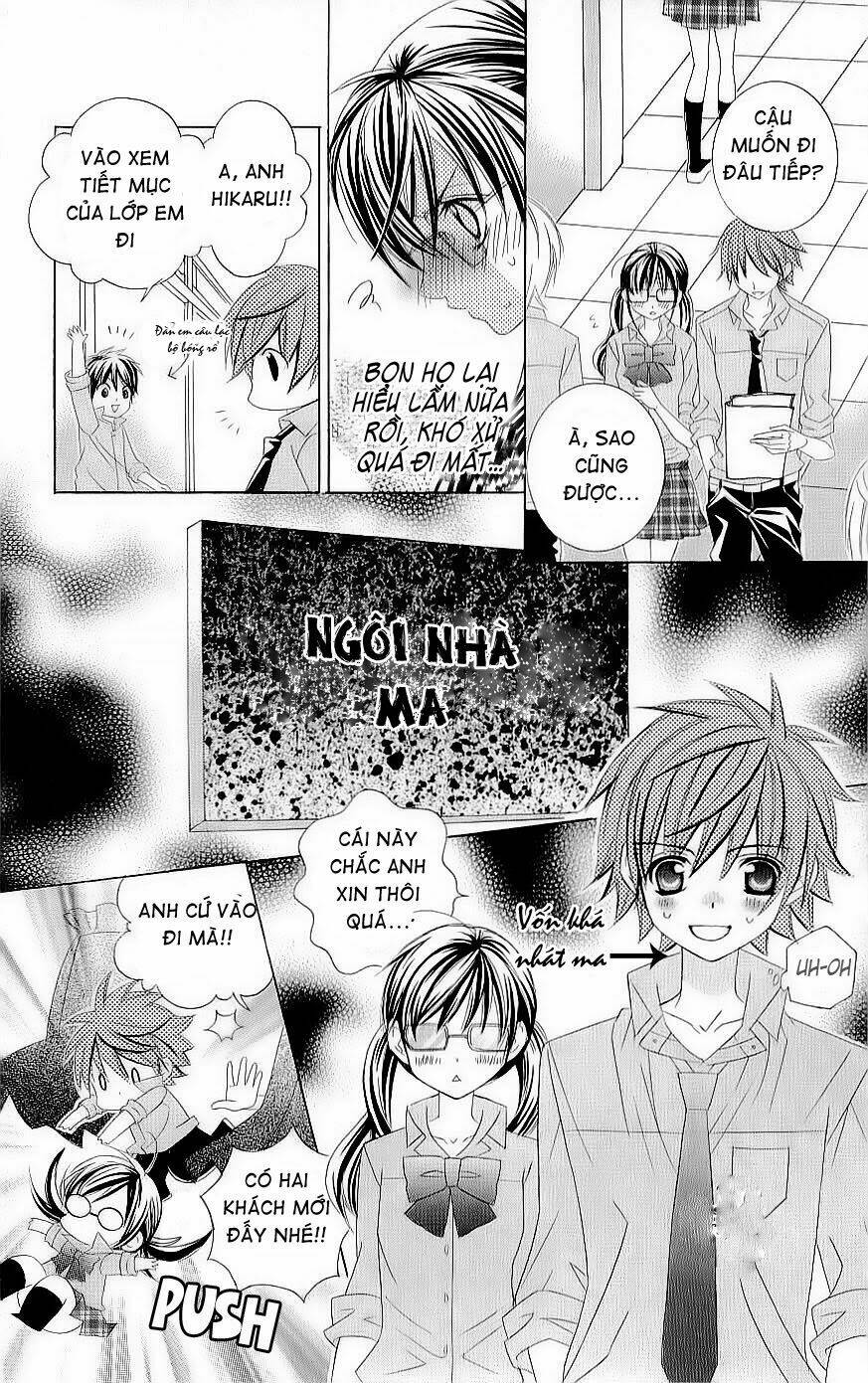 suki desu suzuki-kun!! chapter 48 19