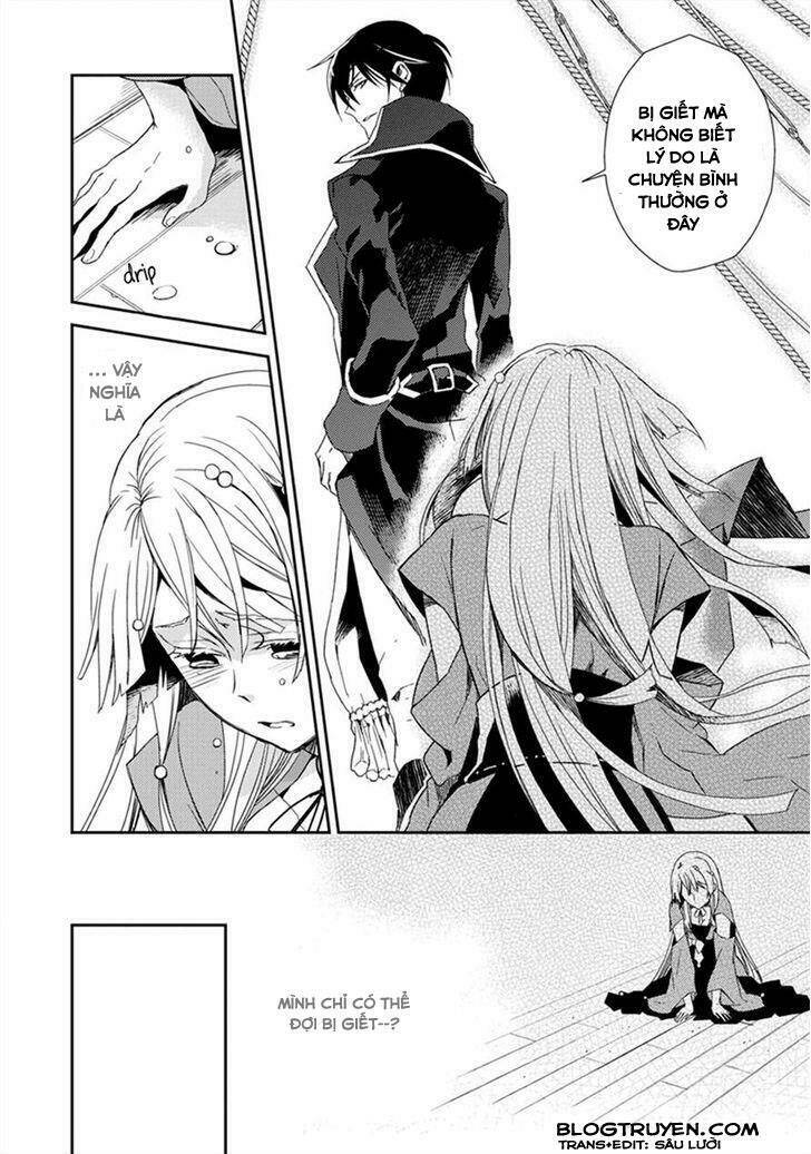 aoki umi no torawarehime chapter 2 26