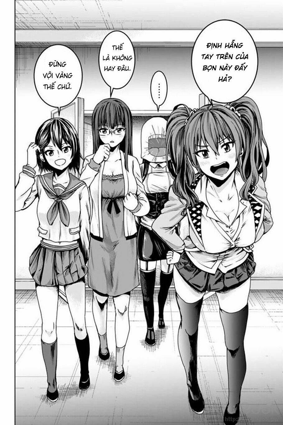 mina-sama no omocha desu chapter 1 25