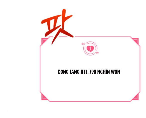 Couple Breaker chapter 35.2 41