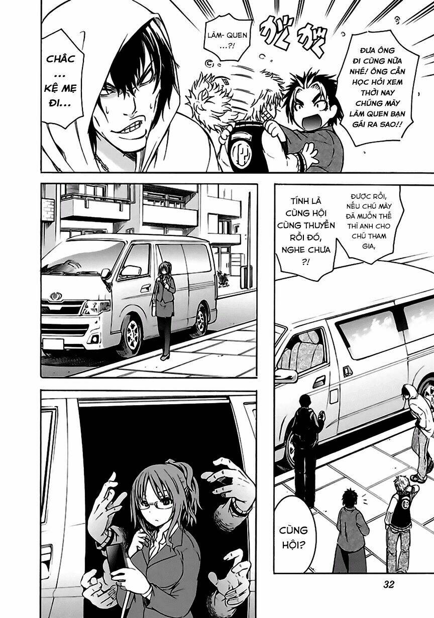 one more age chapter 1 33