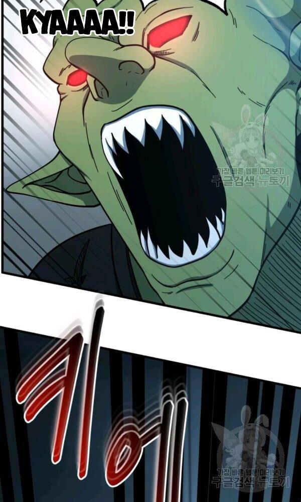 ngôi nhà kết nối với hầm ngục chapter 40 48