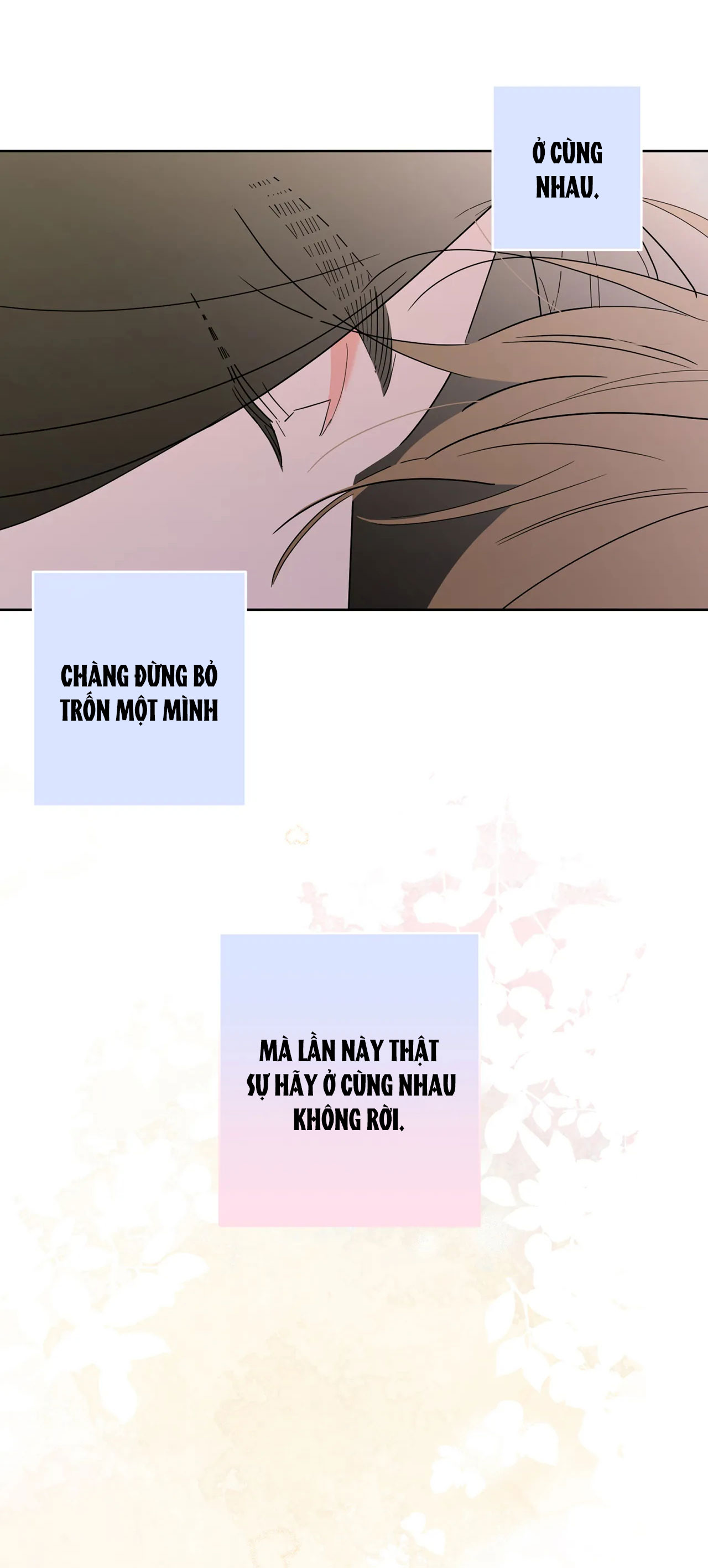 [truyện cổ tích khiêu dâm truyền thống] chức nữ thật quá đáng chapter 4.2 25