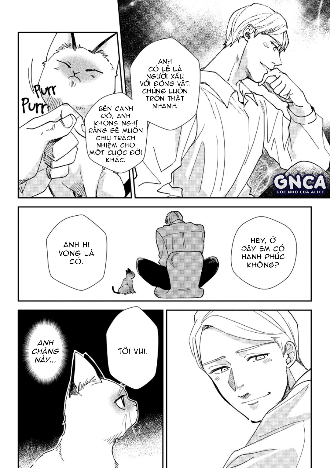 ngài bá tước quỷ trong mơ chapter 2 14