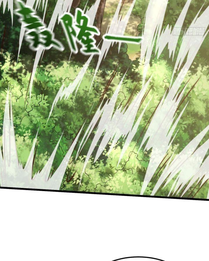 mở màn cống lên thái cổ tiên dược, ta khiến thánh chủ sợ chết khiếp chapter 3 54