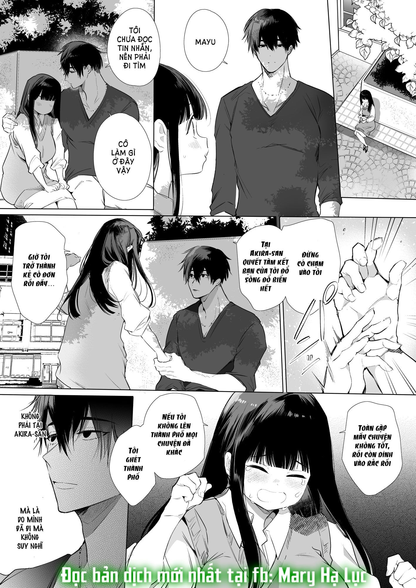 [21+] mayu-chan ntr chapter 2.2 7