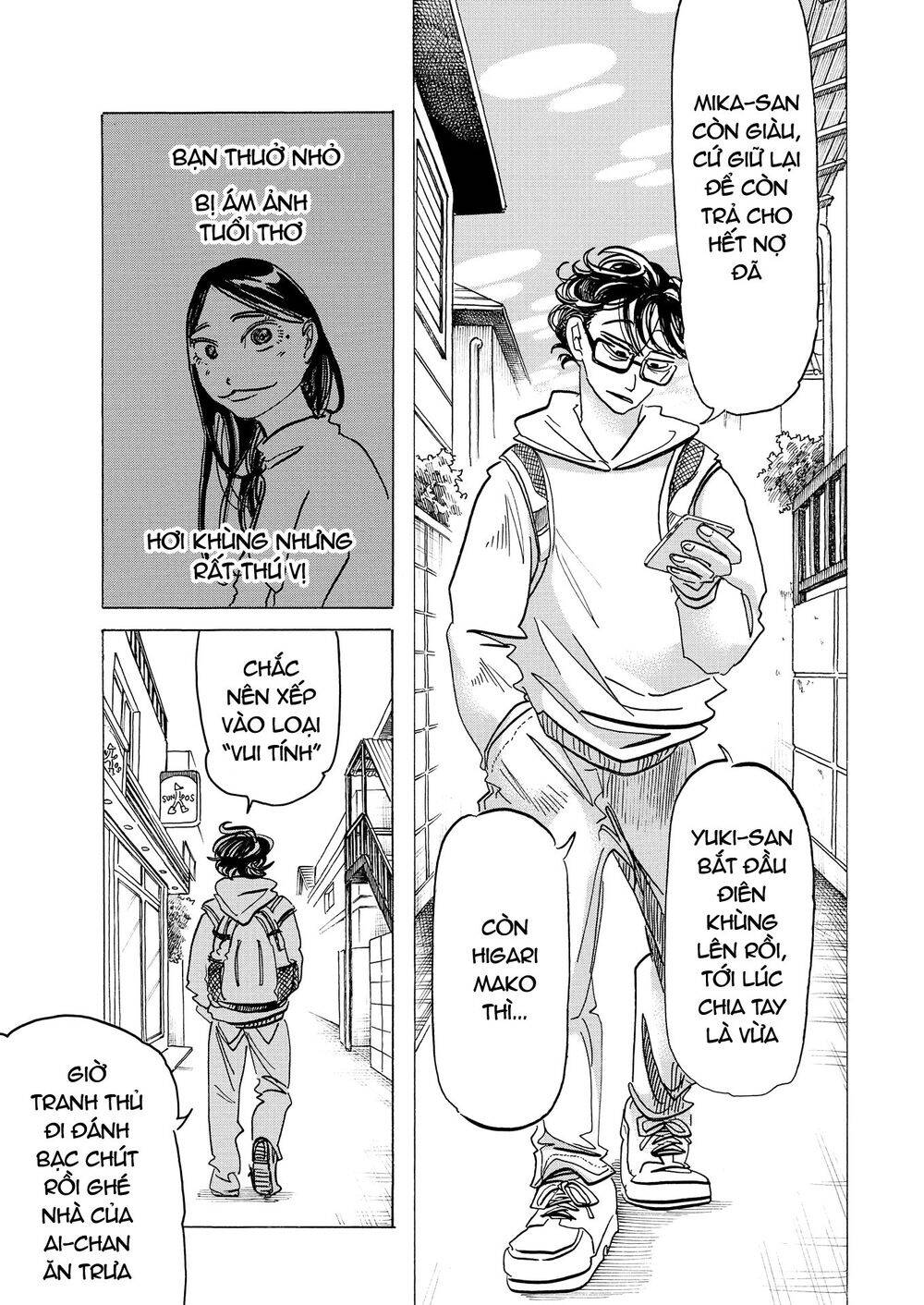 botabota chapter 7 13