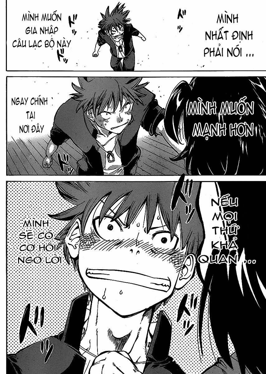 hanza sky chapter 5 13