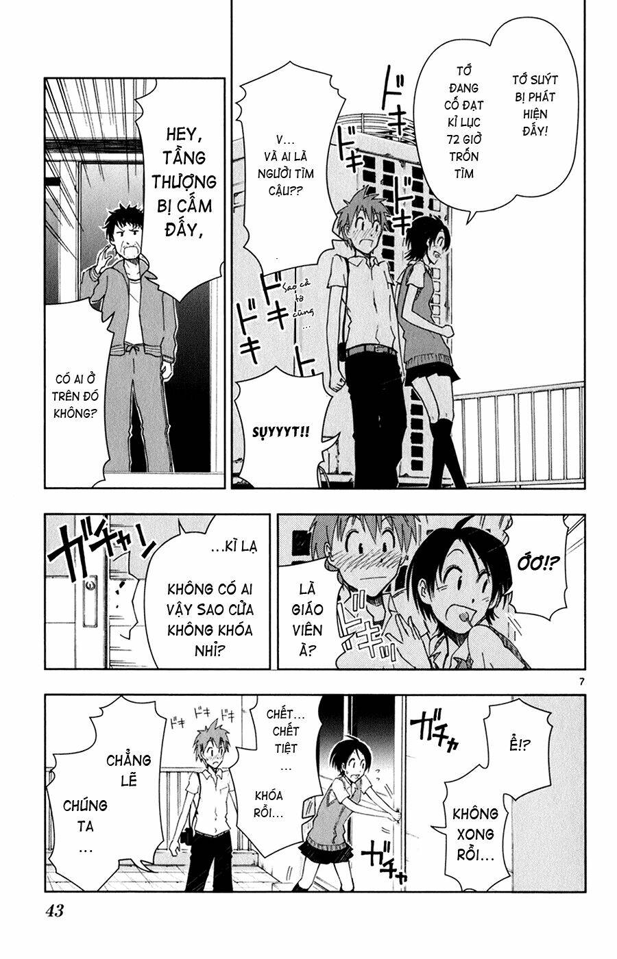 ginen shounen chapter 2 8