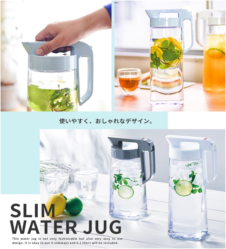 Set 02 bình nước nắp khóa Asvel Drink Vio 2.1L, thiết kế tinh tế, hiện đại cùng gam màu trang nhã tô điểm thêm cho không gian gia đình - nội địa Nhật Bản
