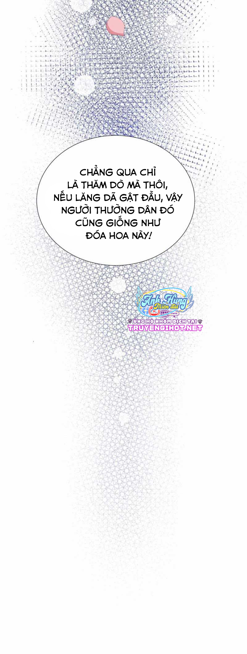 đế quốc tinh tế đệ nhất sủng hôn. chapter 42.2 16