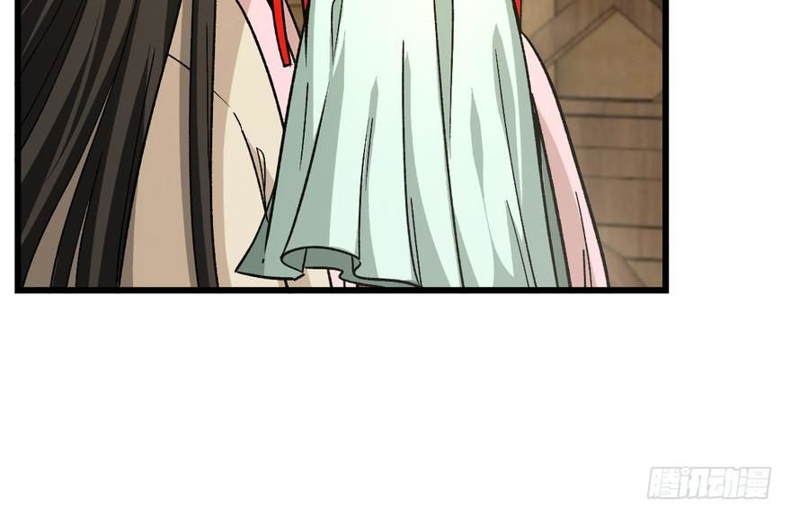 quẻ phi thiên hạ chapter 8 88