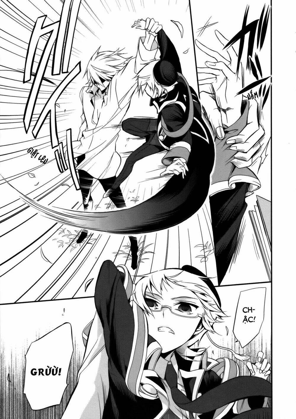 oushitsu kyoushi haine chapter 5 9