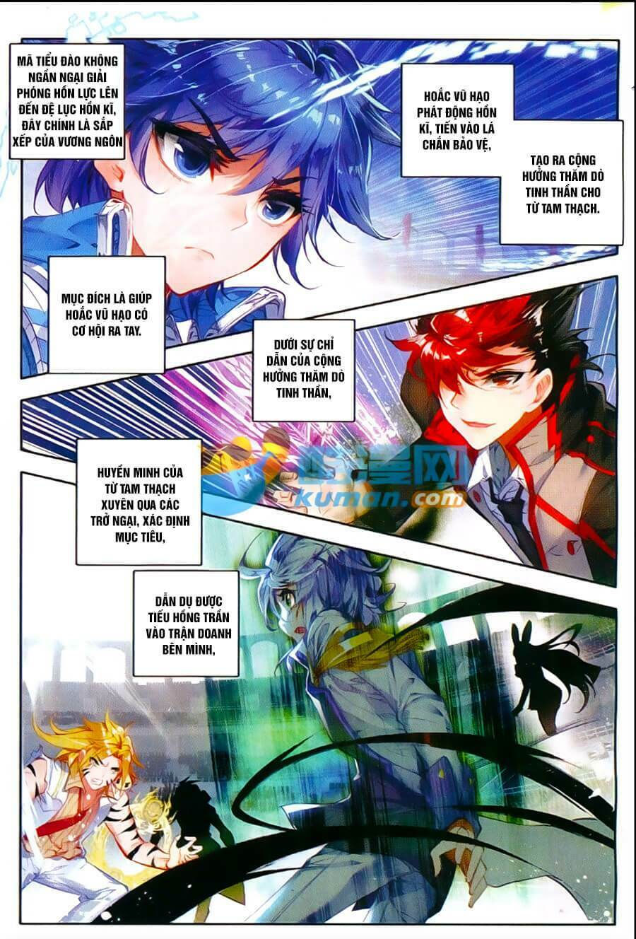 tuyệt thế đường môn - đấu la đại lục 2 chapter 85 22