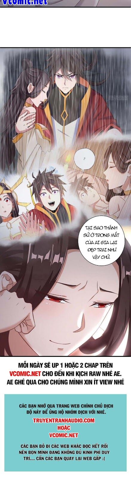 Hậu Cung Của Ta Dựa Vào Rút Thẻ Chapter 129 15