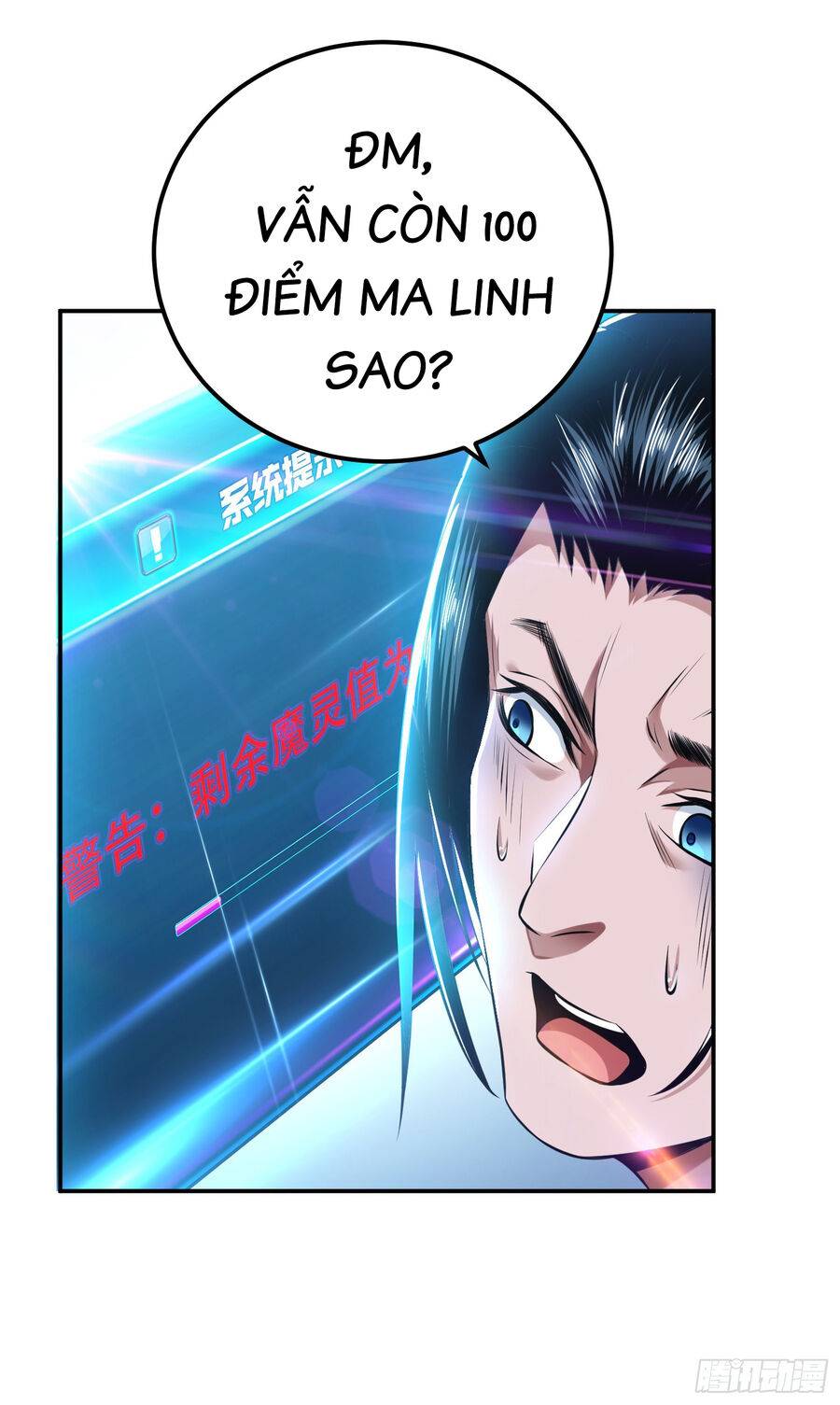 nam chính và hậu cung đều là của ta chapter 38 6