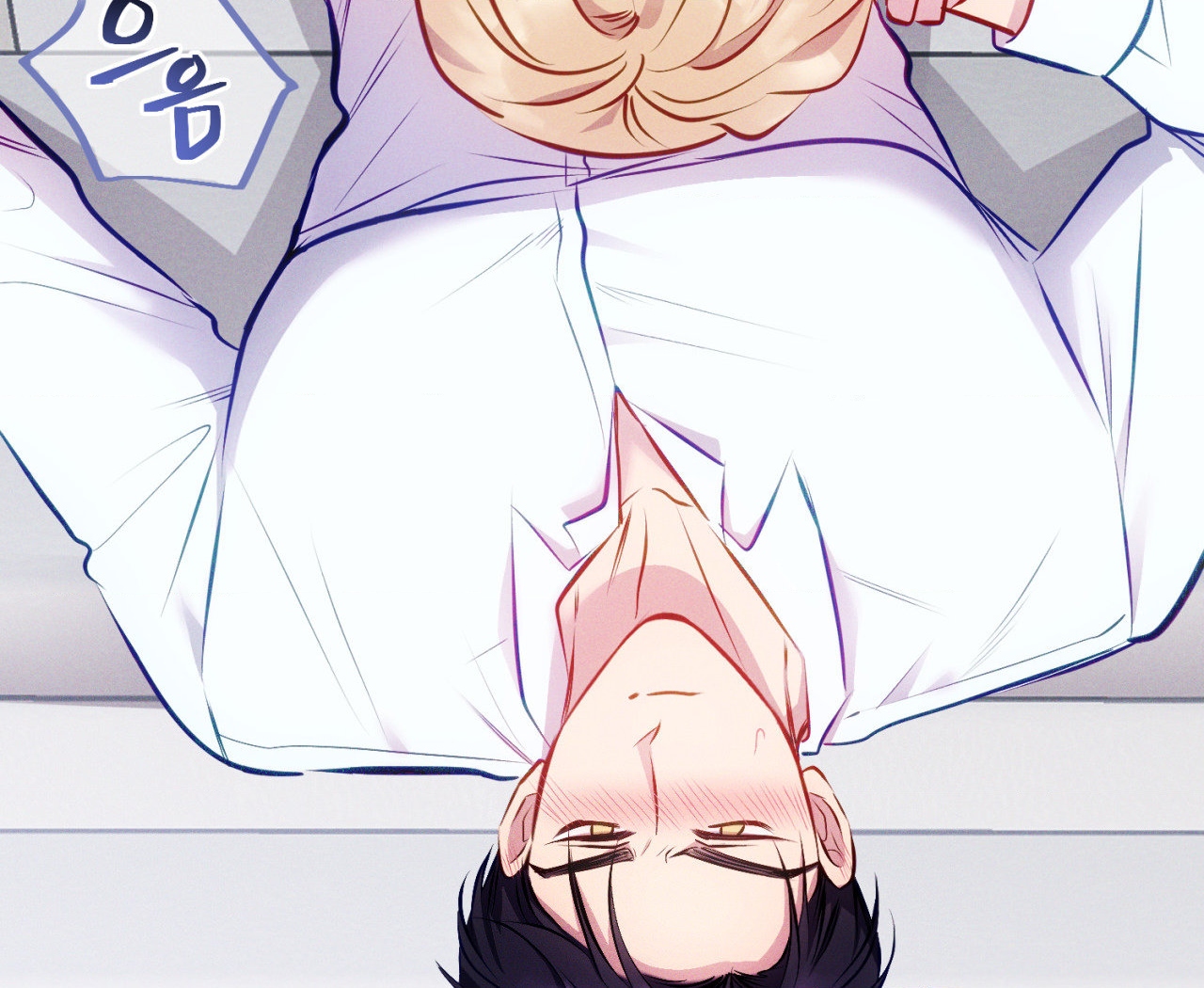 cái đồ ngốc nghếch này chapter 2 160